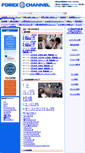 Mobile Screenshot of forexchannel.jp